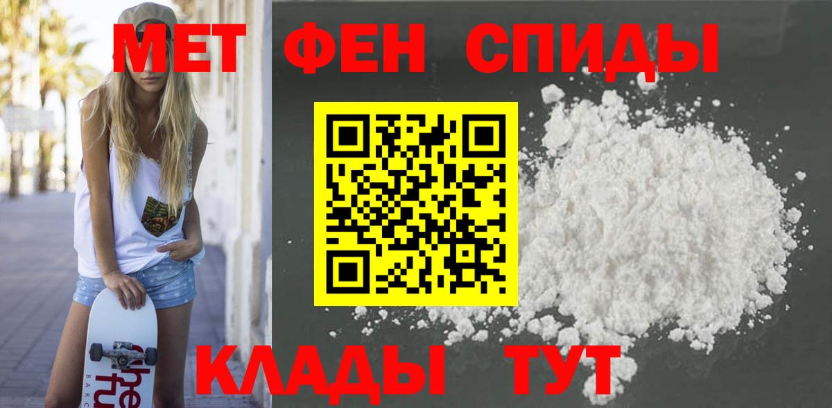 АМФ 98%  Вход с VPN  Коряжма 