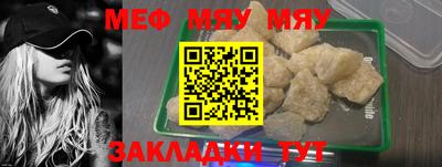 кокаин колумбия Кинель