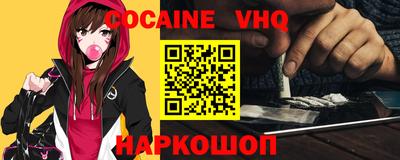 скорость mdpv Кингисепп