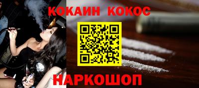 скорость mdpv Кингисепп