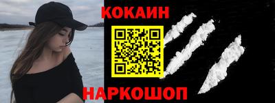 прущая мука Камышлов