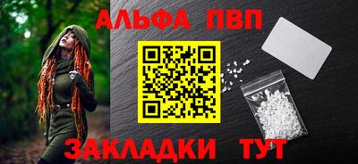 прущая мука Камышлов