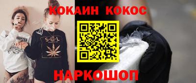МДПВ Канаш