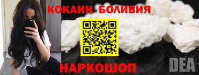 героин Кандалакша