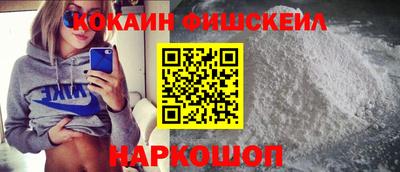героин Кандалакша
