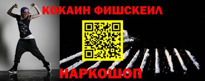 прущая мука Камышлов