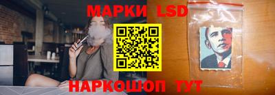 прущая мука Камышлов