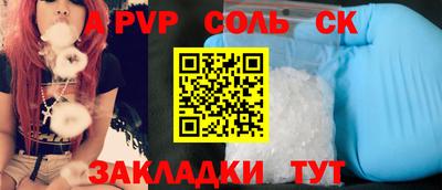 метадон Кимры