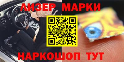 героин Кандалакша