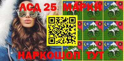 метадон Кимры