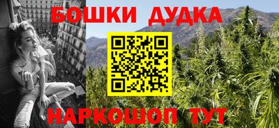 скорость mdpv Кингисепп