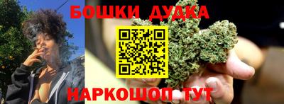 героин Кандалакша