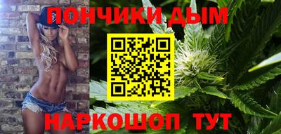 метадон Кимры