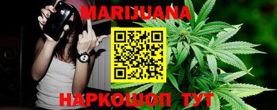 метадон Кимры