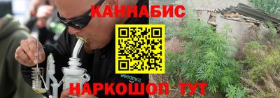 скорость mdpv Кингисепп