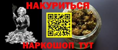 скорость mdpv Кингисепп