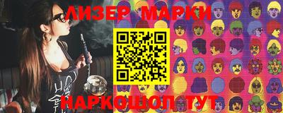 метадон Кимры