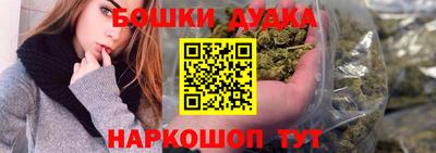 кокаин колумбия Кинель
