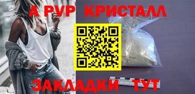 МДПВ Канаш