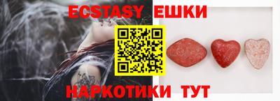 МДПВ Канаш
