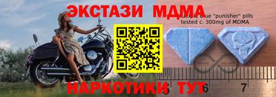 кокаин колумбия Кинель