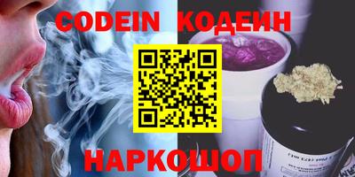 прущая мука Камышлов
