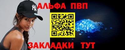 МДПВ Канаш
