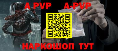 кокаин колумбия Кинель