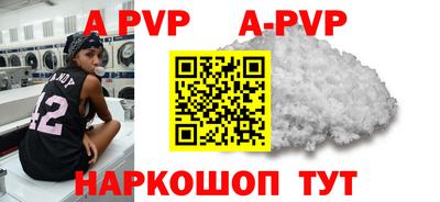 метадон Кимры