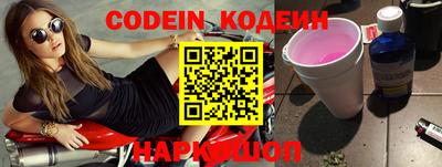 метадон Кимры