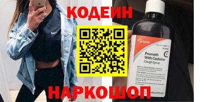 метадон Кимры
