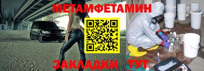 прущая мука Камышлов