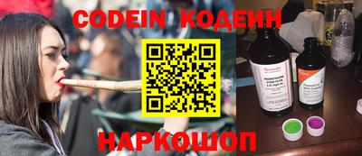 прущая мука Камышлов