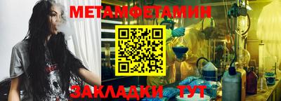 героин Кандалакша