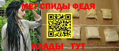 кокаин колумбия Кинель