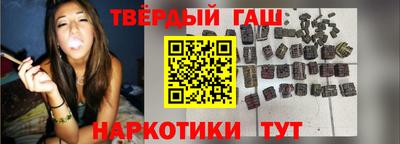 героин Кандалакша