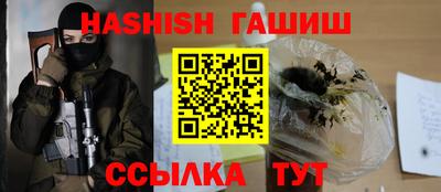 метадон Кимры