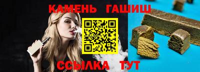 МДПВ Канаш