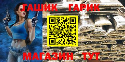 кокаин колумбия Кинель