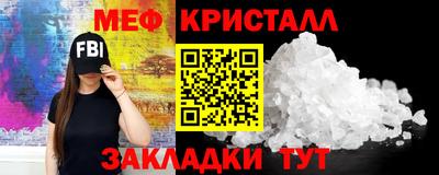 кокаин колумбия Кинель