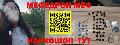 МДПВ Канаш